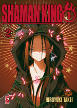 Shaman King Zero